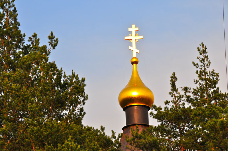 Western Russia